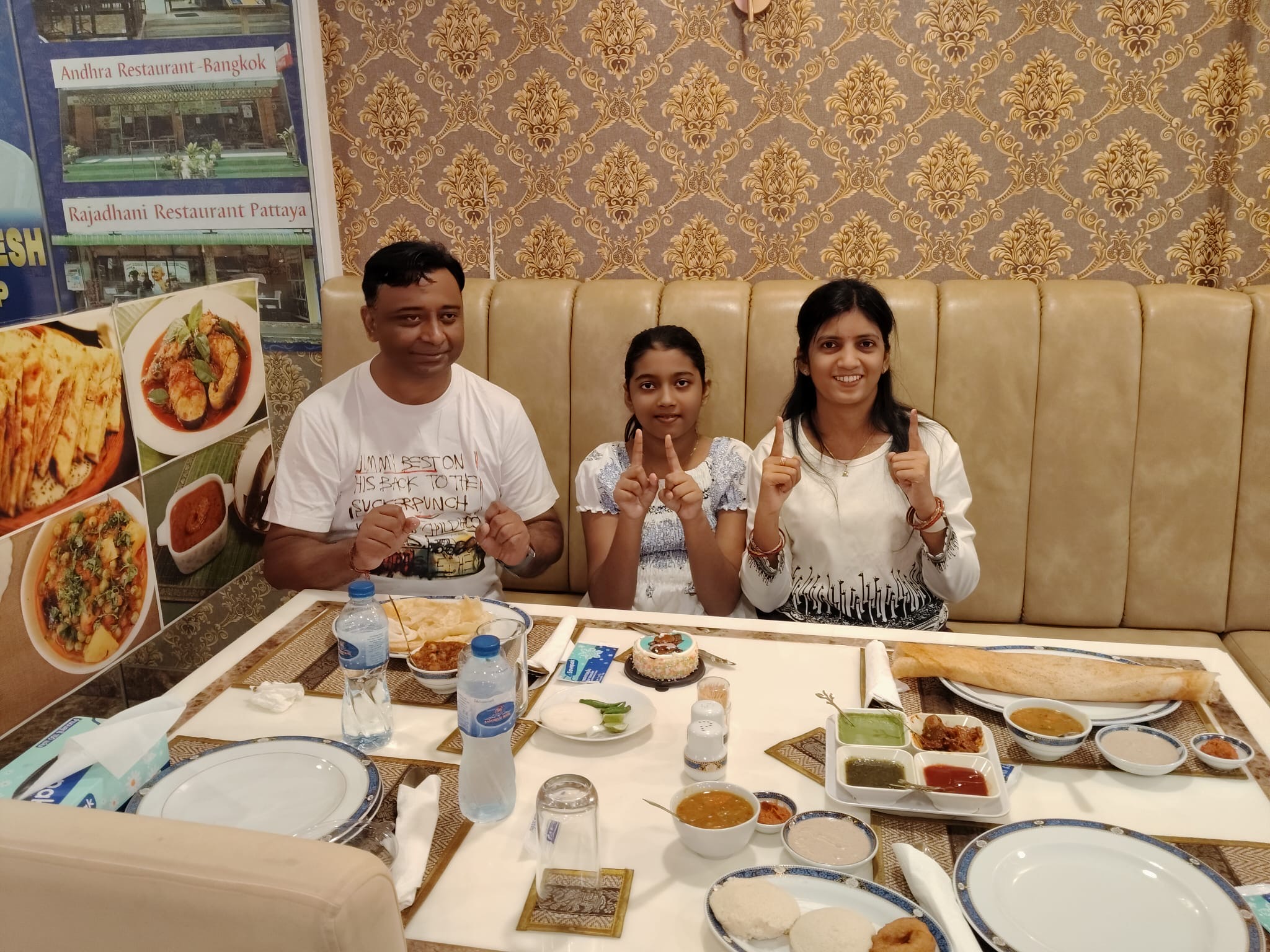 Andhra Restaurant gallery photo 1
